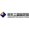 QINGDAO JDT INTERNATIONAL TRADE CO. LTD.