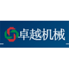 SHANGHAI EXTRA MACHINERY CO., LTD.
