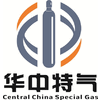 CENTRAL CHINA SPECIAL GAS CO., LTD.