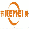 JIEMEI LED  LIGHTIING ELECTRICAL FACTORY