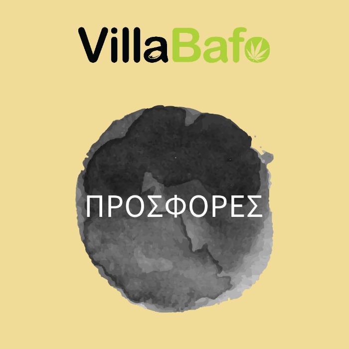Προσφορές Villabafo Cannabis Seedbank