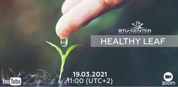 BTU-Center invites to HEALTHY LEAF webinar