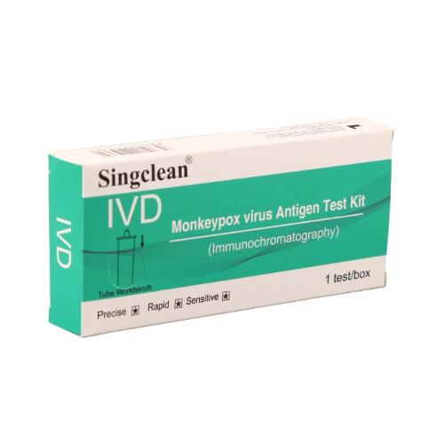 Monkeypox virus Antigen Test Kit“.